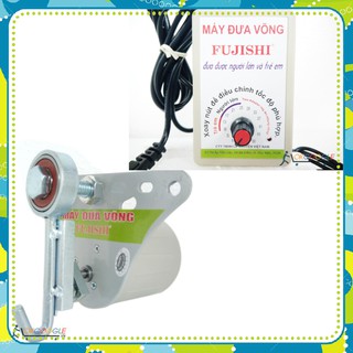 Máy đưa võng tự động cho em bé fujishi va017 6w
