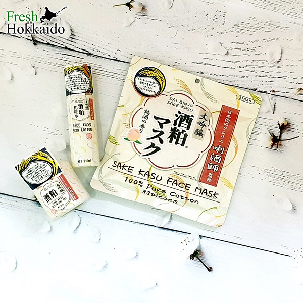 Lotion chiết xuất bã rượu Nhật Sake Kasu Skin Lotion 210ml