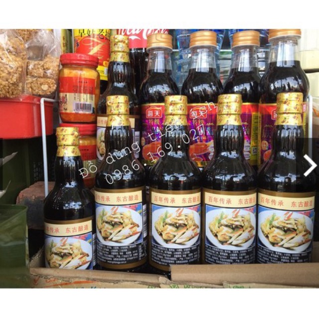 ❌❌ XÌ DẦU CÀNG CUA NHẤT PHẨM TIÊN(chữ TQ)