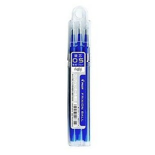 Combo 03 Ruột Bút Pilot Frixion Ball Knock 0.5mm - Xanh dương (Blue)