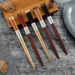 Đũa gỗ nhật bản, đũa tre, dụng cụ cá nhân , nhà bếp