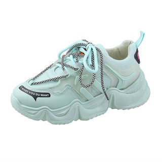 ] Giày Sneakers nữ độn đế cao cấp H121