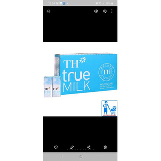 Sữa tươi TH True Milk 180ml