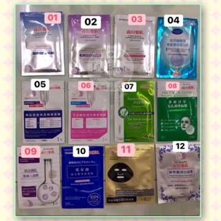 (Lẻ) Mặt nạ Dr morita Đài Loan