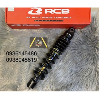 PHUỘC RCB KHônG bình dầu Mẫu mới Ty vàng Dành cho Vario / Click/ Víion/ Sh m