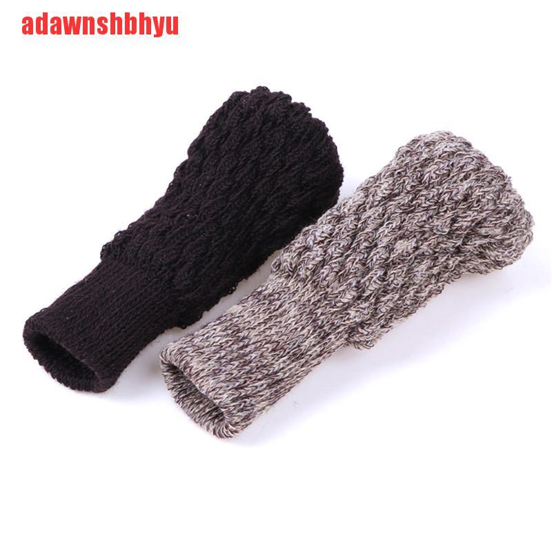 [adawnshbhyu]4PCS Chair Legs Cover Floor Protection Non-slip Table Legs Furniture Feet Socks