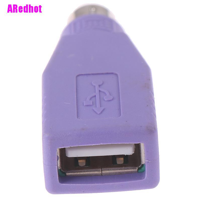 1 Bộ Chuyển Đổi Usb Female Sang Ps2 Ps / 2 Male