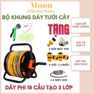 Bộ vòi tưới cây rửa xe dài 10- 20 mét ống dây nước 3 lớp, vòi nhựa 6 kiểu phun, bao gồm rulo cuộn dây khớp nối nhanh