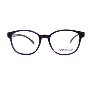 Gọng Kính Velocity VL17431