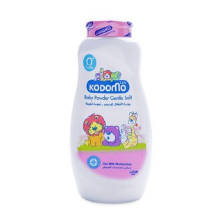 Phấn Rôm Kodomo Extra Mild - Phấn Kodomo đủ màu