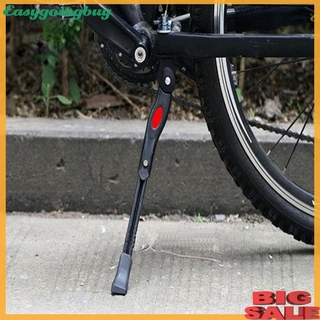 Chân Chống Xe Đạp Có Thể Điều Chỉnh Tiện Lợi