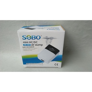 Máy sủi khí Oxy tích điện SOBO dùng cho hồ cá .