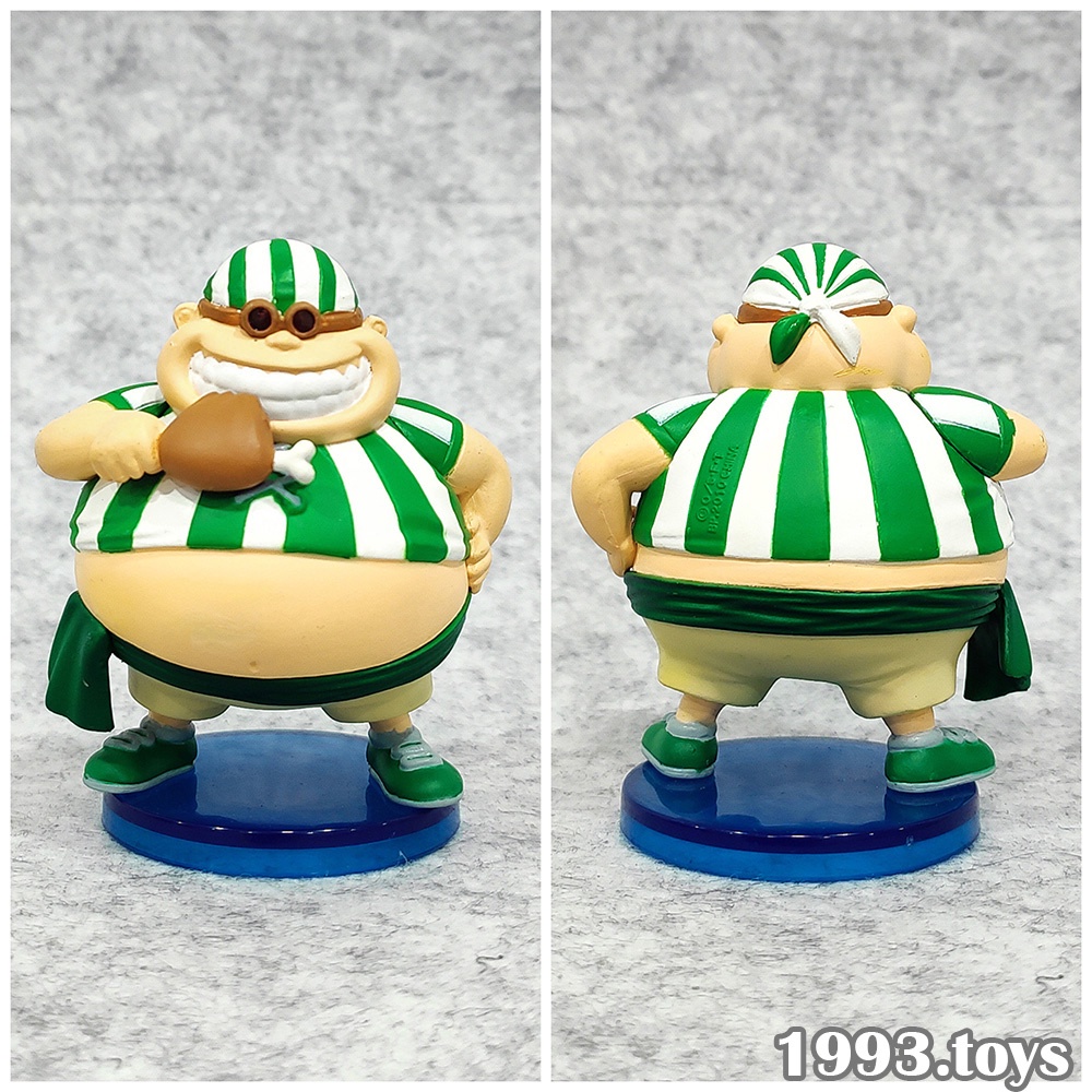 Mô hình nhân vật Banpresto figure One Piece WCF Vol.6 - TV048 Lucky Roo