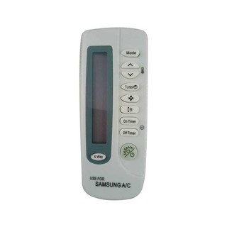 Remote điều khiển điều hòa máy lạnh samsung loại nhỏ ngắn