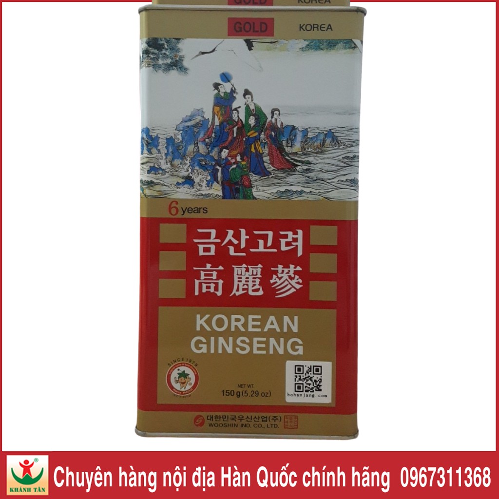 Hồng Sâm Củ Khô 6 năm Tuổi Hàn Quốc (6 đến 10 củ) 🔥 Khanhtankorea 🔥( hộp 150 gam)