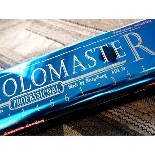 Kèn Harmonica Kongsheng Tremolo Master 24 lỗ key C Xanh Bóng