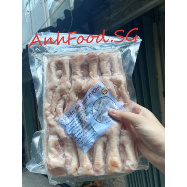 [FREESHIP HCM] CHÂN GÀ RÚT XƯƠNG LOẠI 1 SALE 74K/1KG❌❌❌