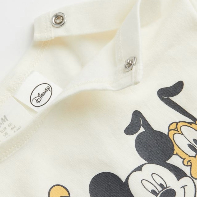 Sét bộ HM  cho bé