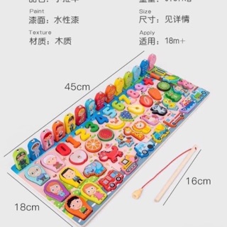 Bảng đồ chơi 63 chi tiết cho các bé bằng gỗ