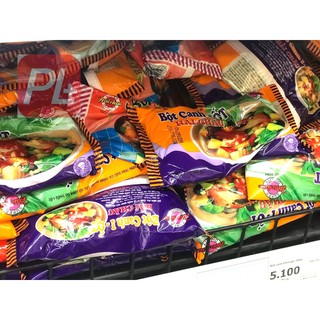 Bột canh i-ốt Hải Châu 190g
