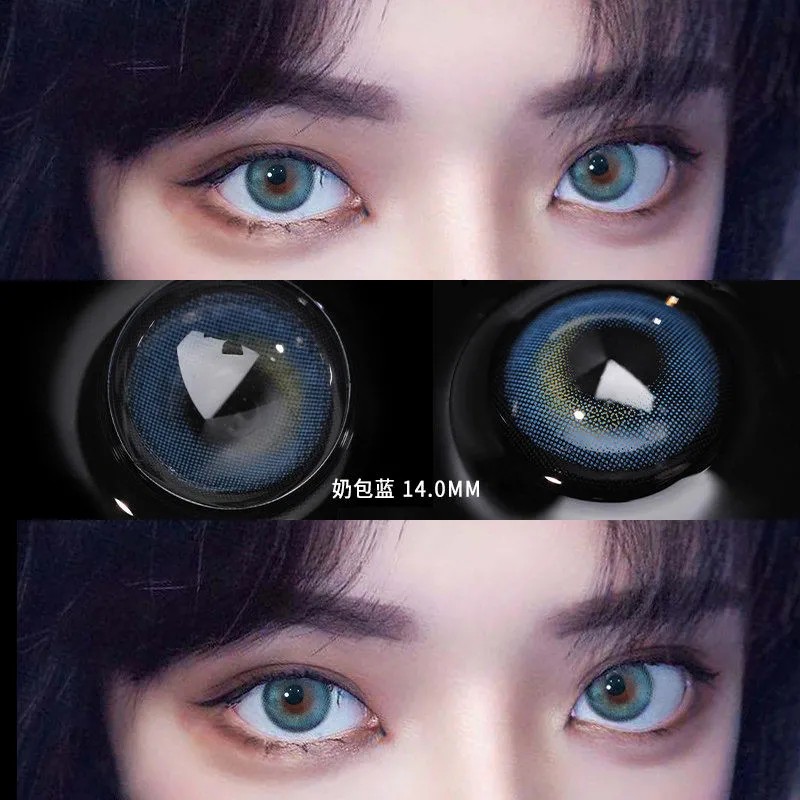 (Hàng Mới Về) Kính Áp Tròng Họa Tiết Dễ Thương Dành Cho Học Sinh | BigBuy360 - bigbuy360.vn