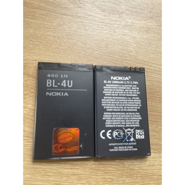 Pin zin hãng nokia 8800