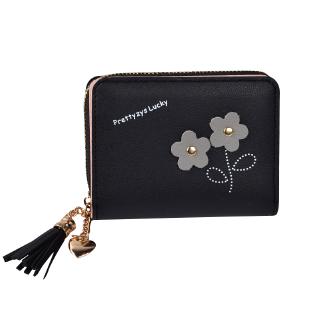 Beautiful Women's Fold-and-Button Wallet