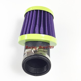 Pô e lọc gió tăng tốc xe máy