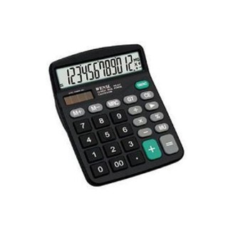 Máy tính M28 tiện dụng
