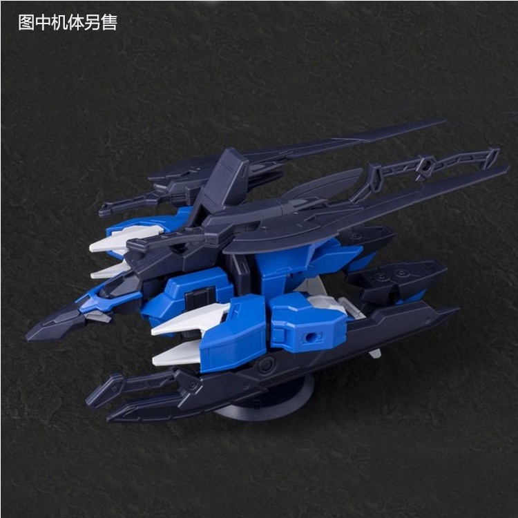 Phụ kiện mô hình lắp ráp HG 1/144 MARSFOUR WEAPON HGBD R - BANDAI (SP KO KÈM GUNDAM)
