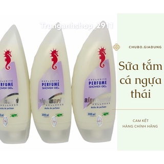 Sữa tắm cá ngựa Algemarin Perfume Shower Gel Thái Lan 300ml