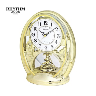 Đồng hồ rhythm 4sg768wr18 kt 20.8 x 25.5 x 13.7cm, 725g. vỏ nhựa. dùng pin.