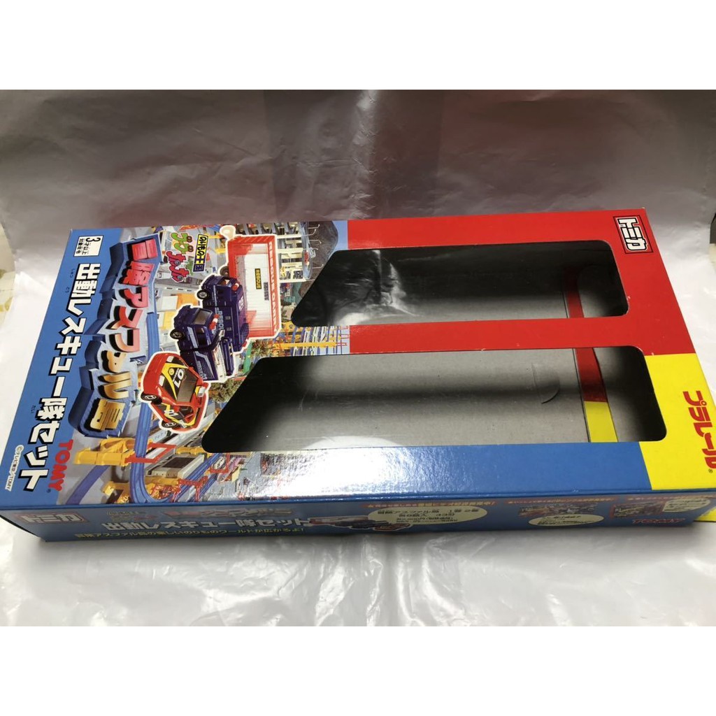 Bộ mô hình Set Tomica Rescue Blue - Police Patrol Car Cực hiếm No 01 03 05 và Rescue Carry  New