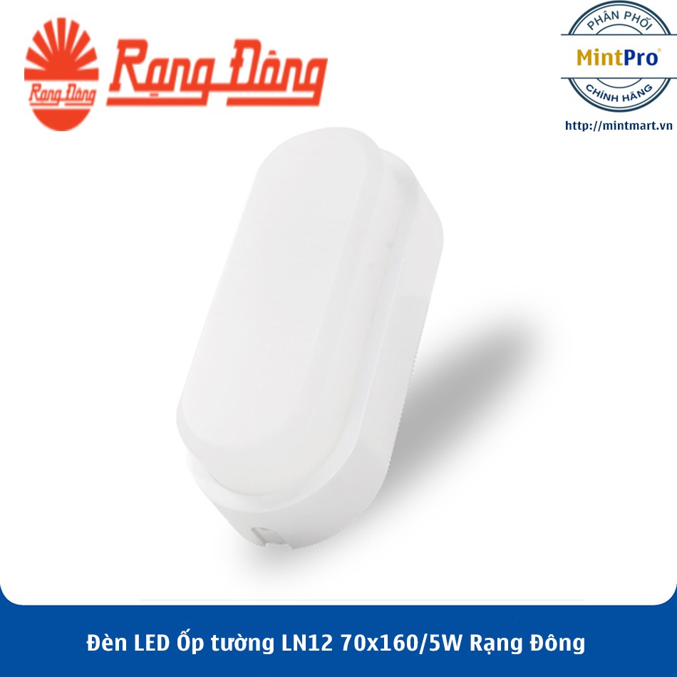 Đèn LED Ốp tường LN12 70x160/5W Rạng Đông - Hàng Chính Hãng