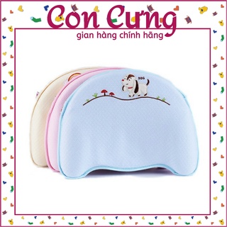 Gối cao su non, gối chống bẹp đầu, méo đầu, nghẹo cổ cho trẻ sơ sinh