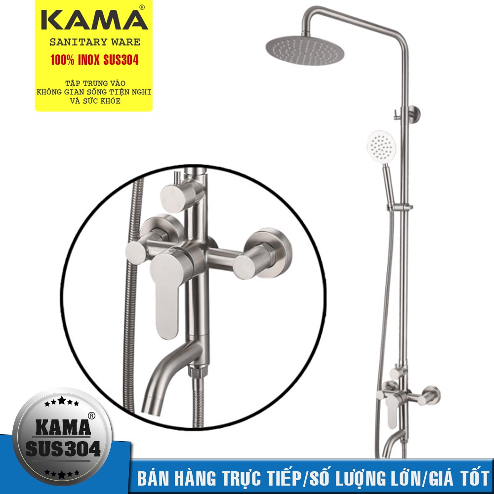 Bộ cây sen tắm nóng lạnh inox 304 thương hiệu KAMA ST02 - cây sen tắm đứng inox 304, màu sắn nguyên bản, không chì.