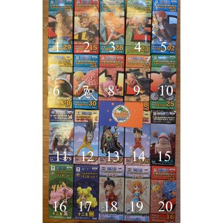 Mô hình Onepiece chính hãng - Tổng hợp OP mọi thể loại WCF lần 2
