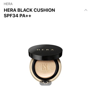 Phấn Nước Cao Cấp Lì, Che Phủ Tốt Hera Black Cushion SPF34 PA++