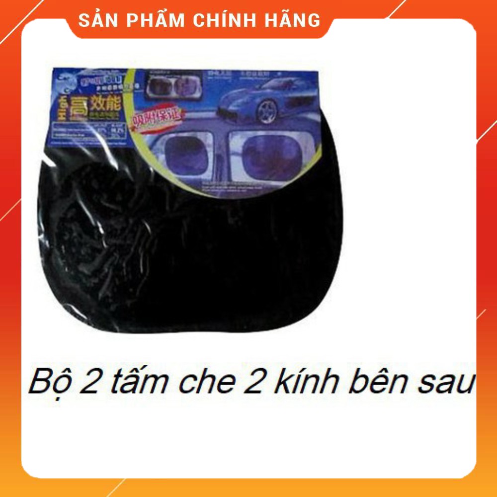 [FREESHIP]Bộ 4 tấm che nắng cao su non cửa bên ô tô, xe hơi - Tự hút không cần đế hích [Hot]