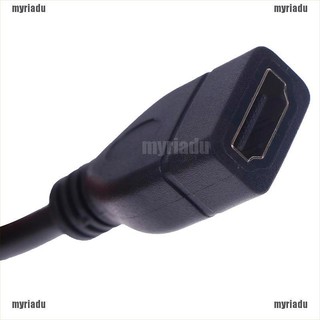 1 dây cáp mở rộng HDMI 15cm/30cm