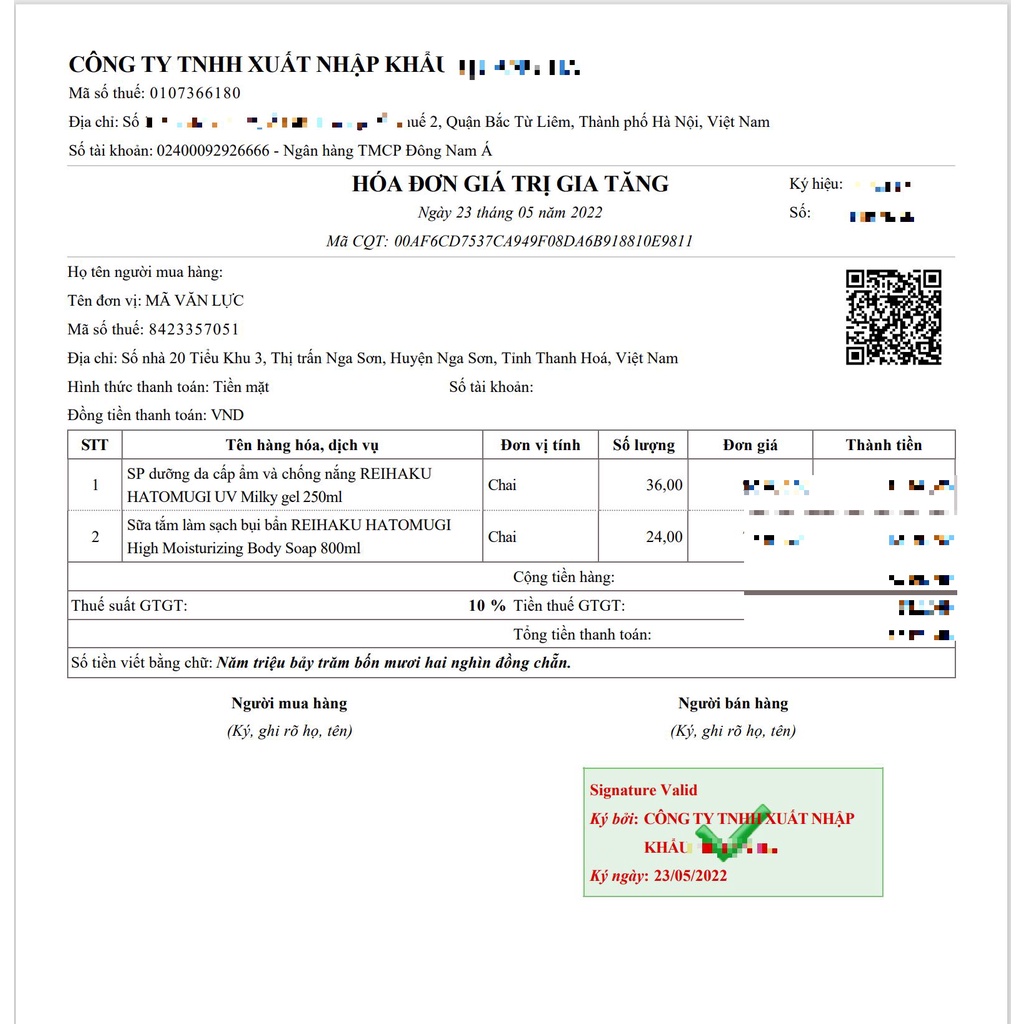 Sữa tắm Hatomugi trắng da ý dĩ nhật bản Moisturizing Washing