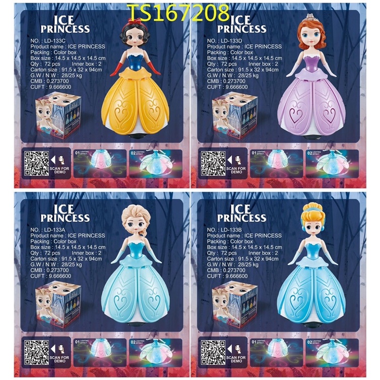 Đồ chơi búp bê công chúa Elsa, Bạch Tuyết, Lọ Lem, Sophia nhảy múa xoay tròn phát nhạc có đèn, Lồng đèn trung thu