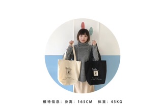 Túi Tote vải Books