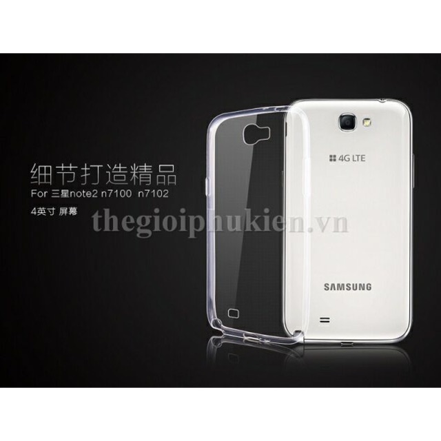 [Mã ELORDER5 giảm 10k đơn 20k] Bộ 2 sản phẩm silicon cao cấp Samsung galaxy Note 2