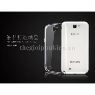 Mua Bộ 2 sản phẩm silicon cao cấp Samsung galaxy Note 2