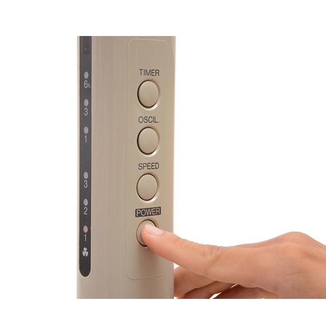 Quạt Đứng Panasonic F409-KBE Có Remote - Màu Kem- Hàng Chính Hãng - F409KBE / F-409K / F409K