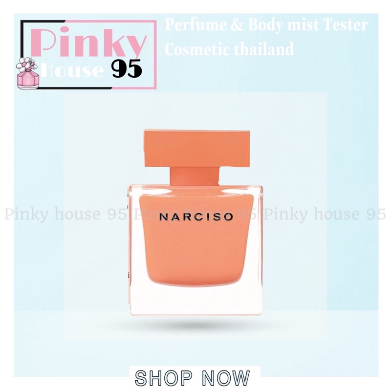 ♛HOT♛ Mẫu thử nước hoa narciso ambree 10ml dạng xịt