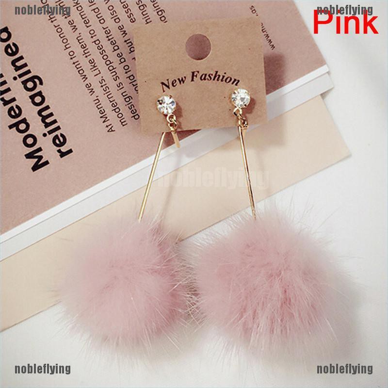 Khuyên Tai Dáng Dài Đính Quả Bông Mềm Mại Xinh Xắn