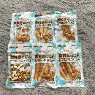 Thịt thưởng cho chó mèo