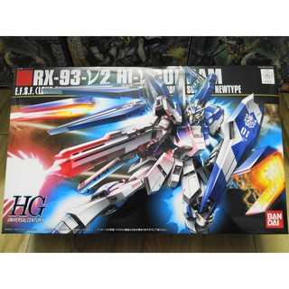 Mô hình lắp ráp Gundam Hi-v Gundam